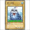 워터스피릿(YSD3-KR002)