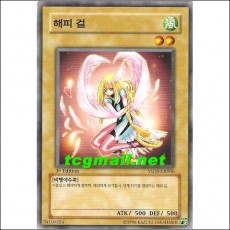 해피걸(YSD3-KR006)
