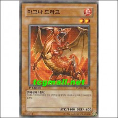 마그나드라고(YSD3-KR013)