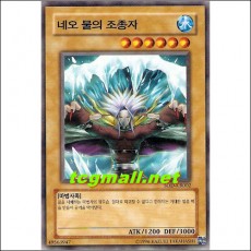 닌자견원더독(DCR-KR002)