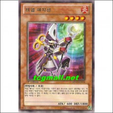 태엽매지션(GENF-KR014)