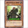자동기계무쌍818"팔일팔"(EXP4-KR034)