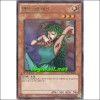 변덕스런여신(PP05-KR002)