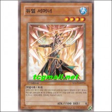 듀얼서모너(SD17-KR014)