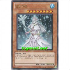 얼음여왕(PP05-KR012)