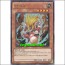 주탄동자(PP05-KR014)