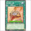 강자의고통(SD17-KR022)