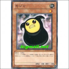 모자(EXP3-JP005)