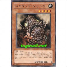 스크랩샤크(STOR-JP030)