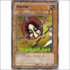 하늘하늘(SKE-KR019)