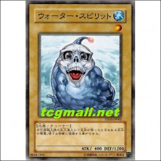 워터스프릿(YSD3-JP002)