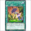 레프티레스포이즌(EXP3-JP029)