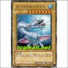 YSD3-JP007 스파이럴드래곤