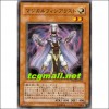 매지컬피셔리스트(YSD3-JP014)