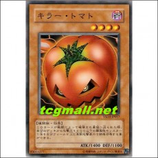 킬러토마토(YSD3-JP017)