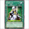 말살의사도(SKE-KR038)