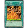 화염지옥(YSD3-JP024)
