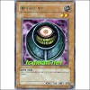 메타모르포트(BP2-KR104)
