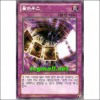 풀하우스(EXP5-KR009)