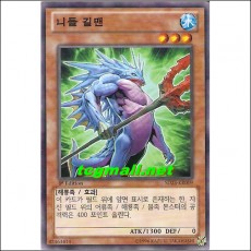 니들길맨(SD23-KR009)