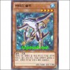 어비스솔저(SD23-KR014)