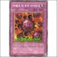 죽음의덱파괴바이러스(GS01-KR020)