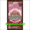 익스팬션팩 Vol.3-부스터팩-