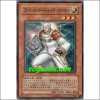 라이트로드드루이드오르크스(EXP2-JP002)