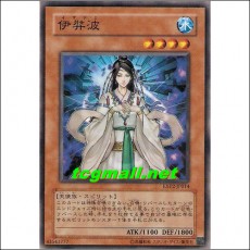 이자나미(EXP2-JP014)