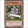 블랙매지션즈나이트(TP09-KR002)