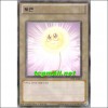 토큰(TP09-KR003)