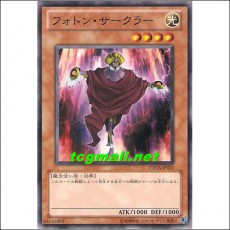 포톤서클(ORCS-JP011)