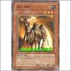 데스낙타(SD15-KR005)