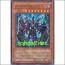 D-HERO블루디(WC07-JPB01)