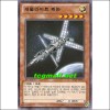 새털라이트캐논(SD26-KR012)