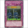 진입금지!No Entry!(GLAS-KR064)A+급