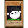 와타폰(GS01-JP001)