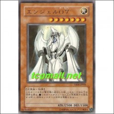 엔젤O7(YR04-JP001)