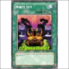 환술의의식(BP2-KR250)