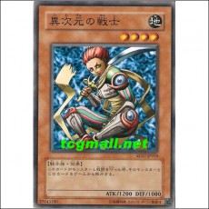 이차원의전사(SD17-JP016)