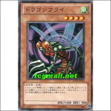 드래곤플라이(SD19-JP016)