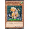 암드드래곤LV3(SD19-JP017)