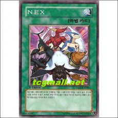 NEX(TAEV-KR049)