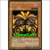 봉인된엑조디아(GS01-JP005.G)