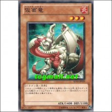 가면룡(SD19-JP019)