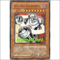 더빅새턴 (The big SATURN)(VJMP-JP024)