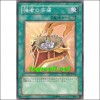 강자의고통(SD17-JP022)