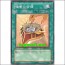 강자의고통(SD17-JP022)