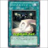 D-스피리츠(DP05-JP017)