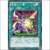 혼신의일격(ORCS-JP047)